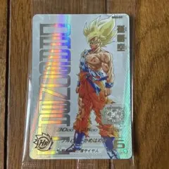 2026年最新】スーパードラゴンボールヒーローズ 孫悟空 ugm4-067の人気