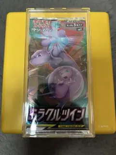 2026年最新】ミラクルツイン box 未開封の人気アイテム - メルカリ