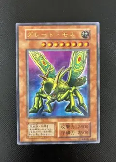 2026年最新】グレートモス パラレルの人気アイテム - メルカリ