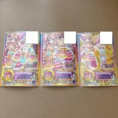 2026年最新】アイカツスターズ星のツバサ カードの人気アイテム - メルカリ