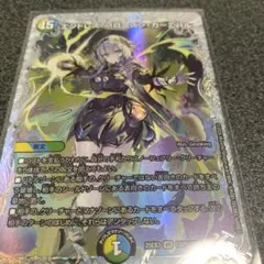 2026年最新】エンドレス・フローズン・カーニバルの人気アイテム