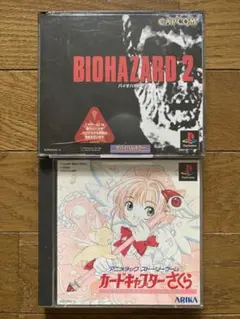 2026年最新】バイオハザード カードの人気アイテム - メルカリ