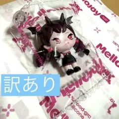 2026年最新】シークレットスクイーズの人気アイテム - メルカリ