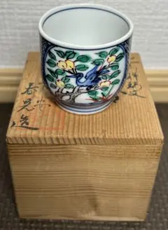 2026年最新】平安 春晃の人気アイテム - メルカリ