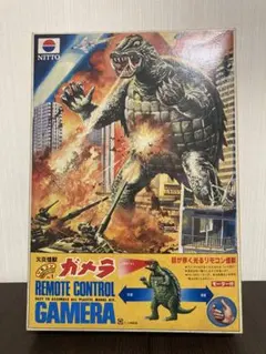 2026年最新】リモコンガメラの人気アイテム - メルカリ