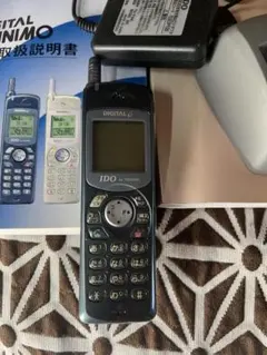 2026年最新】ido 携帯電話の人気アイテム - メルカリ