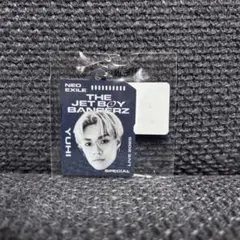 2026年最新】宇原雄飛の人気アイテム - メルカリ