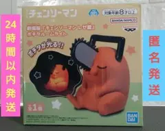 2026年最新】ポチタルームライトの人気アイテム - メルカリ