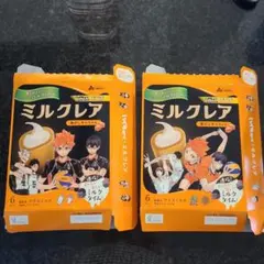 2026年最新】ミルクレア 応募券の人気アイテム - メルカリ