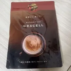 2026年最新】ウェルネスココアグレイセルの人気アイテム - メルカリ