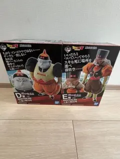 2026年最新】一番くじ 人造人間20号の人気アイテム - メルカリ