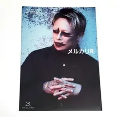 2026年最新】京 dir en greyの人気アイテム - メルカリ