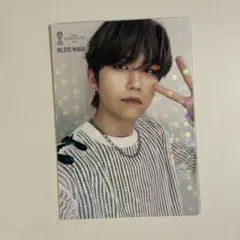 2026年最新】若井滉斗 フォトカード レアの人気アイテム - メルカリ