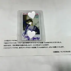 2026年最新】金川紗耶 直筆の人気アイテム - メルカリ