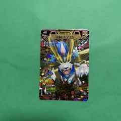 2026年最新】究極レア アニマルカイザーの人気アイテム - メルカリ