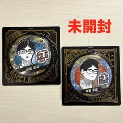 2026年最新】赤葦京治 バースデーの人気アイテム - メルカリ