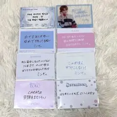 2026年最新】seventeen サイン会 ミンギュの人気アイテム - メルカリ