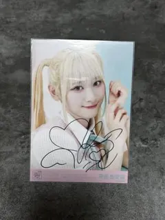 2026年最新】齋藤樹愛羅 直筆の人気アイテム - メルカリ