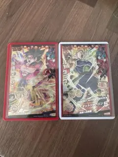 2026年最新】hg5-secの人気アイテム - メルカリ