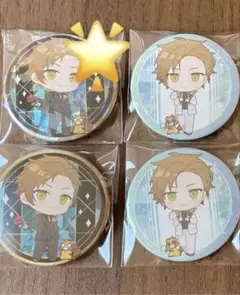 2026年最新】うらたぬきJEWELの人気アイテム - メルカリ