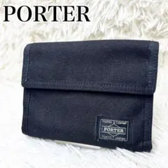 2026年最新】porter システム手帳の人気アイテム - メルカリ