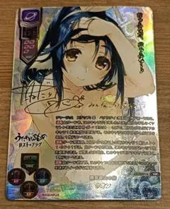 2026年最新】リセ SSPの人気アイテム - メルカリ