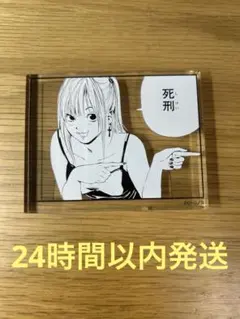 2026年最新】ミサミサ アクリルブロックの人気アイテム - メルカリ