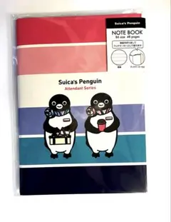 2026年最新】SUICA アテンダントの人気アイテム - メルカリ