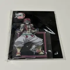 2026年最新】猗窩座再来の人気アイテム - メルカリ