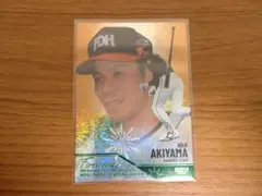 2026年最新】秋山幸二の人気アイテム - メルカリ