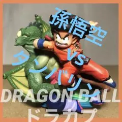 2026年最新】ぶったおせピッコロ大魔王 ドラゴンボールクライシス編の