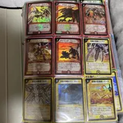 2026年最新】デュエルマスターズ dm01の人気アイテム - メルカリ