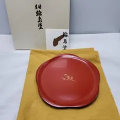 2026年最新】輪島屋善仁の人気アイテム - メルカリ