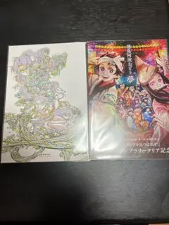 2026年最新】鬼滅の刃 マチアソビ スタンプラリーの人気アイテム