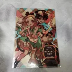 2026年最新】地縛少年花子くんクリアファイルの人気アイテム - メルカリ