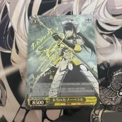 2026年最新】ナーベラル spの人気アイテム - メルカリ