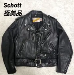 2026年最新】schott サイズ44 ライダース シングルの人気アイテム