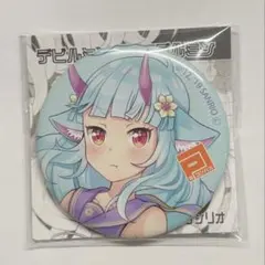 2026年最新】コンパス 非売品缶バッジの人気アイテム - メルカリ