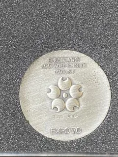 2026年最新】expo 70 メダル 銀の人気アイテム - メルカリ
