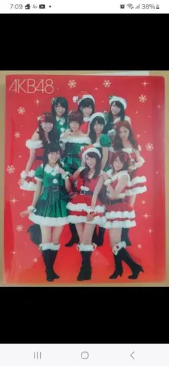 2026年最新】小嶋陽菜 ポスターの人気アイテム - メルカリ