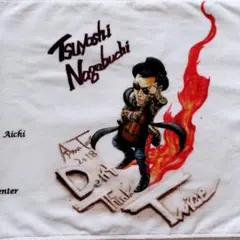 2026年最新】長渕剛 japan タオルの人気アイテム - メルカリ