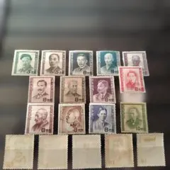 2026年最新】文化人切手 18の人気アイテム - メルカリ