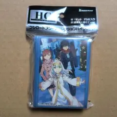 2026年最新】御坂美琴 スリーブの人気アイテム - メルカリ