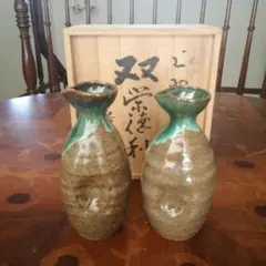 2026年最新】高鶴夏山の人気アイテム - メルカリ