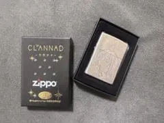 2026年最新】clannad zippoの人気アイテム - メルカリ