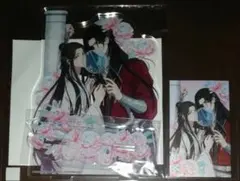 2026年最新】Spoon 天官賜福の人気アイテム - メルカリ