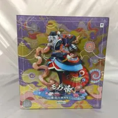 2026年最新】ARTFX J モノノ怪 薬売りの人気アイテム - メルカリ