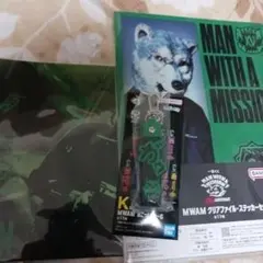 2026年最新】DJサンタモニカの人気アイテム - メルカリ