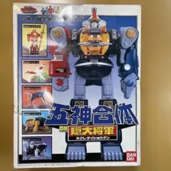2026年最新】五神合体DX隠大将軍の人気アイテム - メルカリ