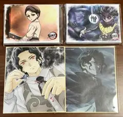 2026年最新】鬼滅の刃 ufotable dining キャンバスの人気アイテム